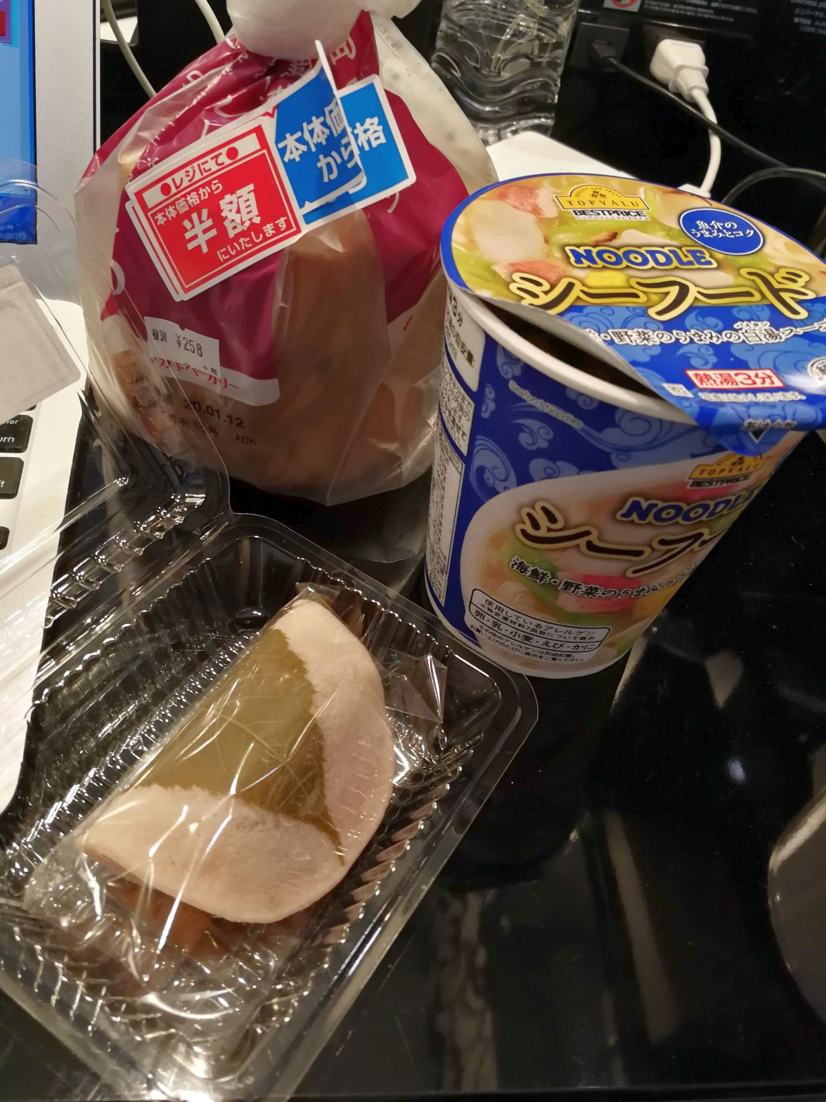 本日の朝食