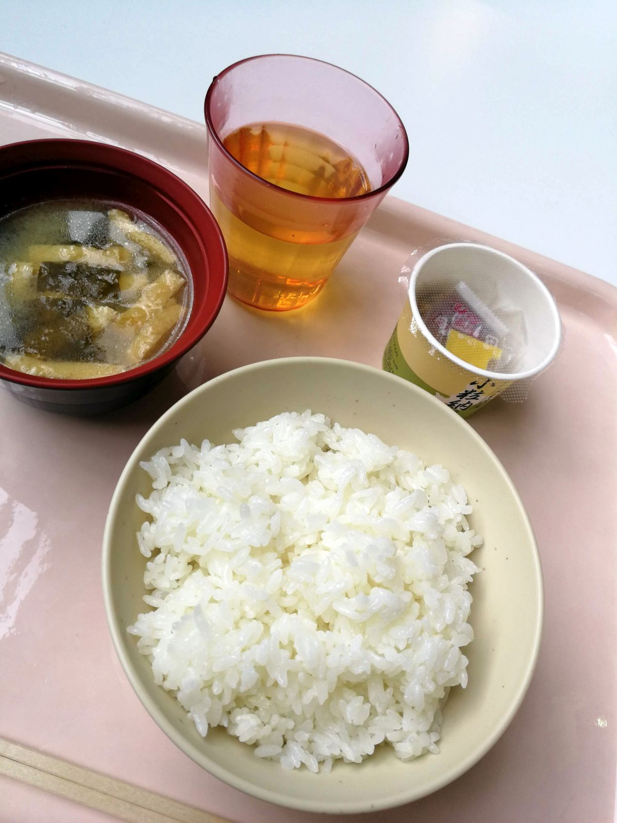 本日の昼食