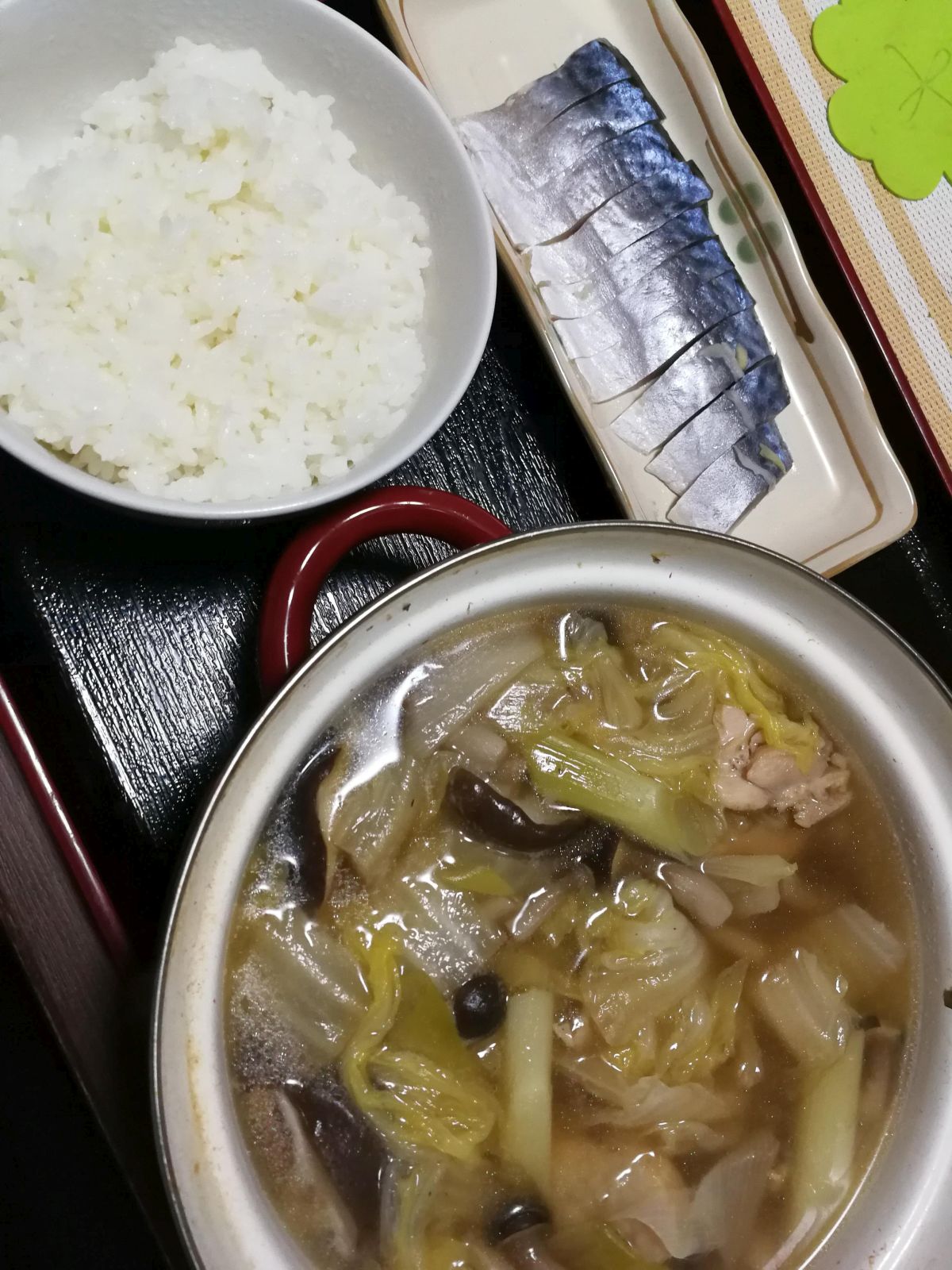 本日の夕食