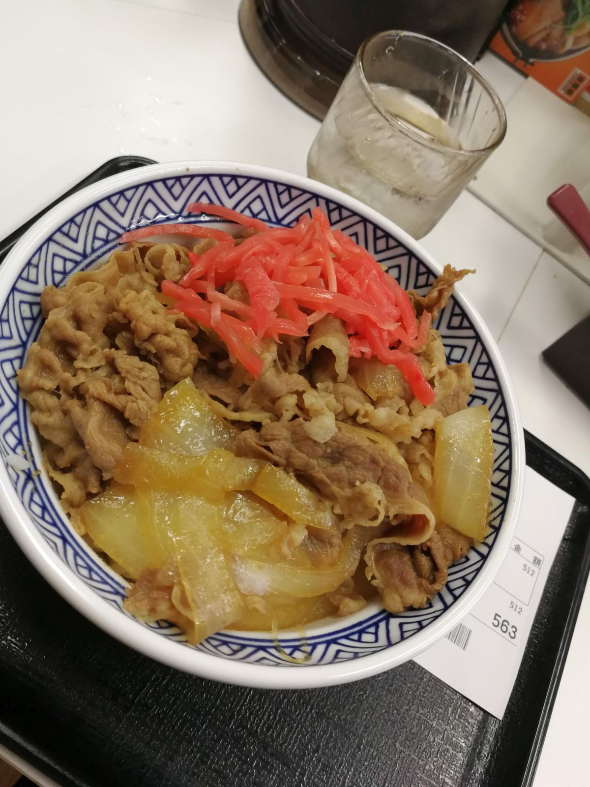 本日の昼食