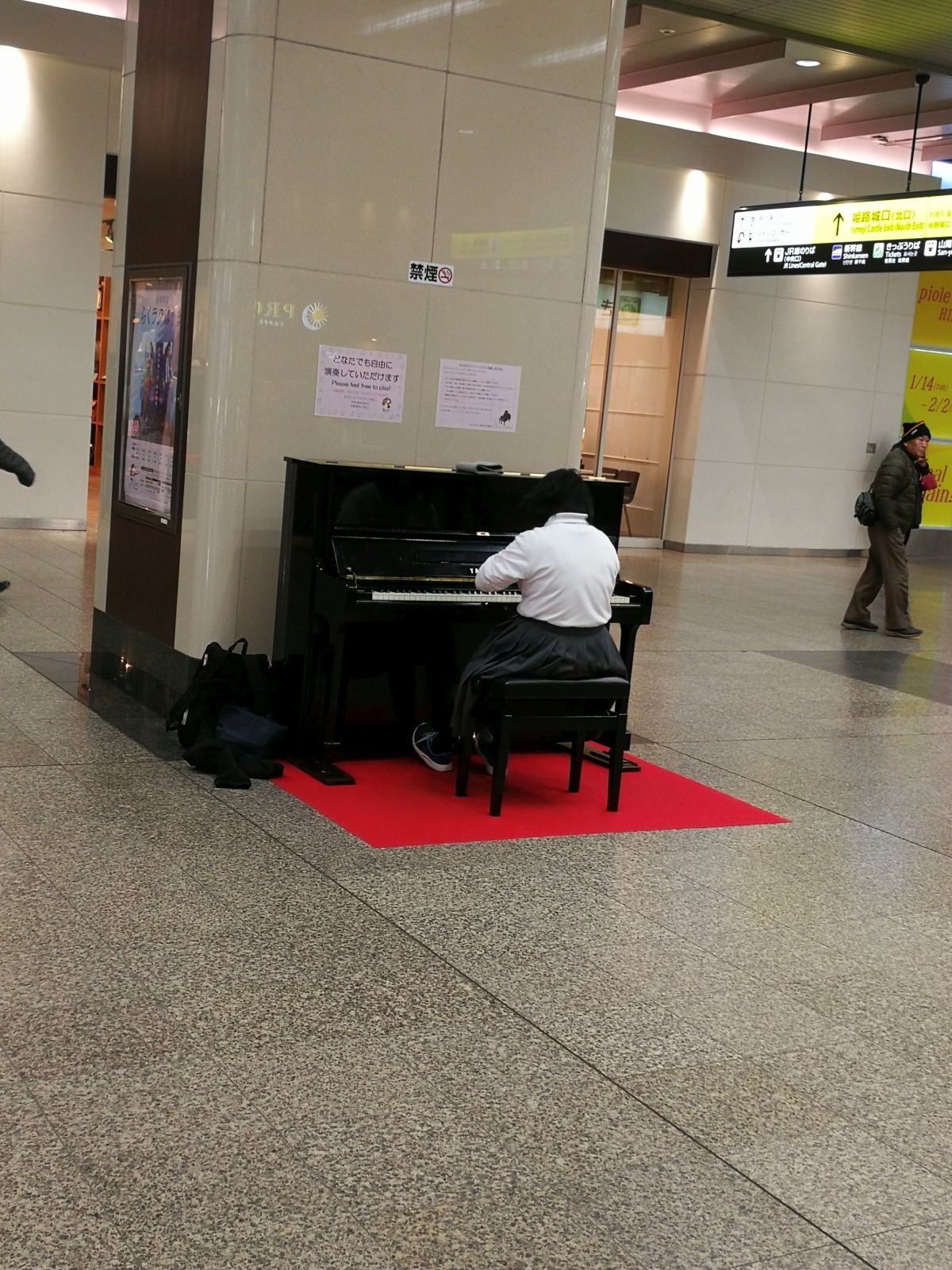 姫路駅のストリートピアノ