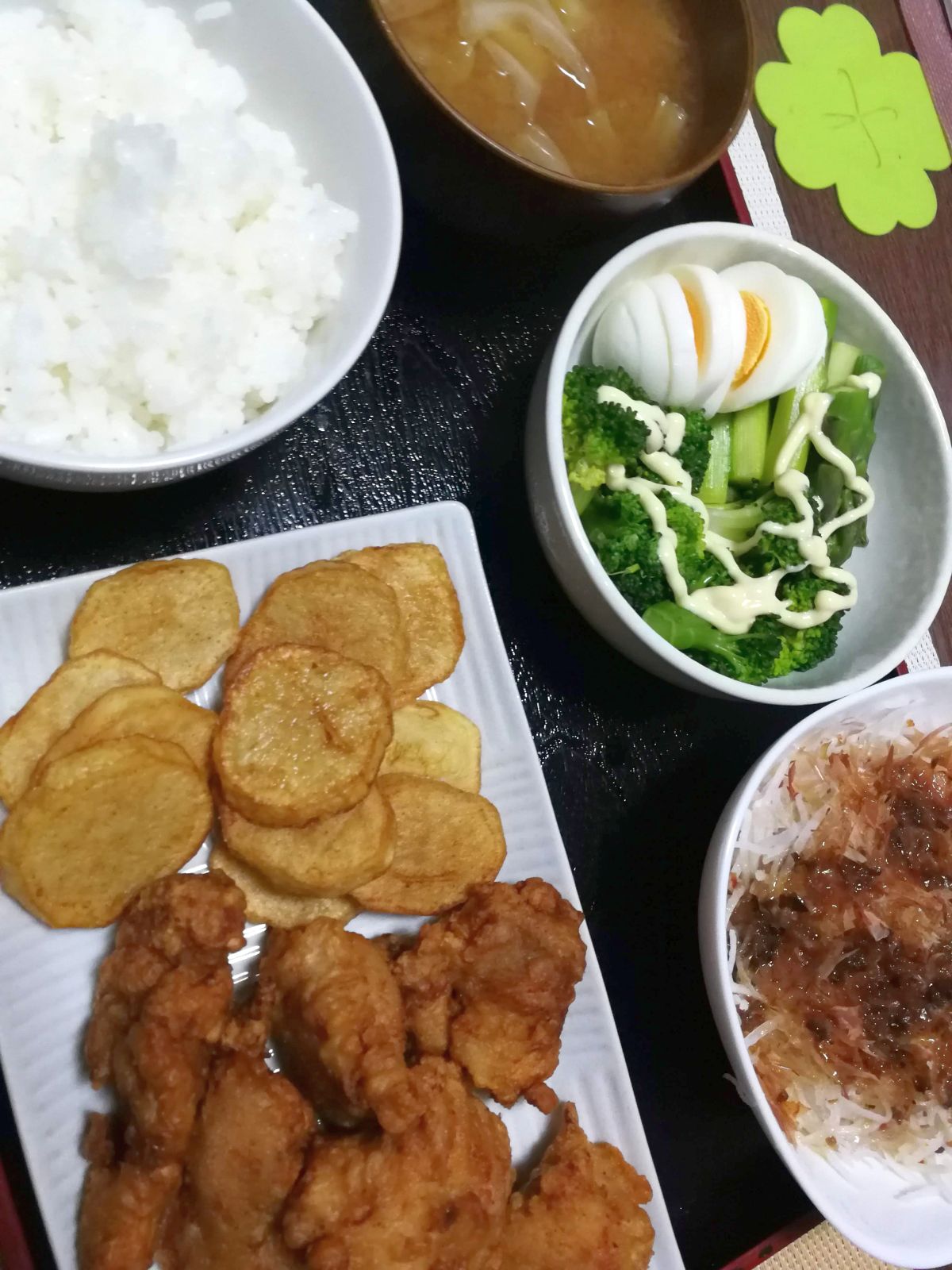 本日の夕食