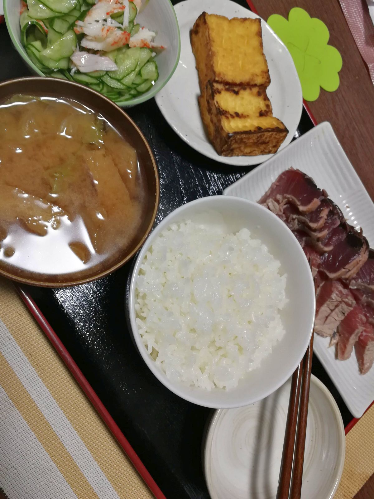 本日の夕食