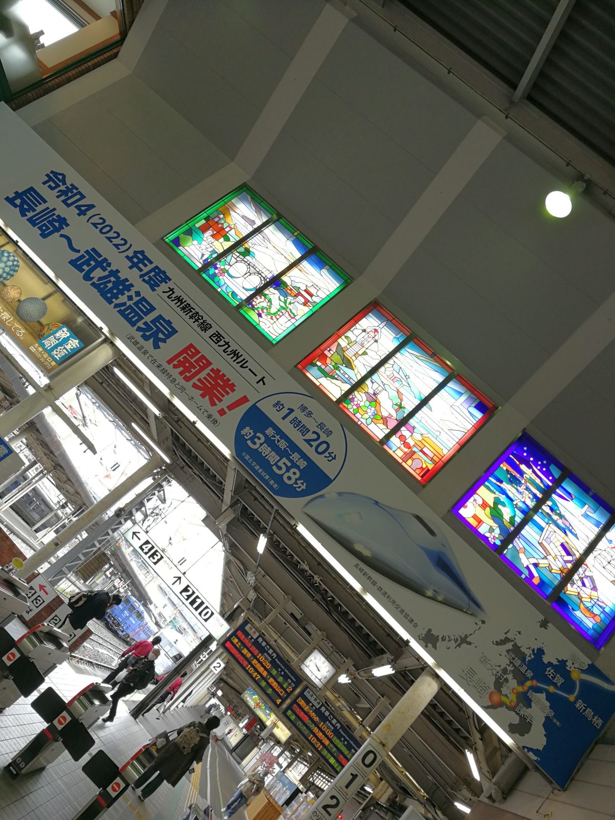 長崎-武雄温泉開業！