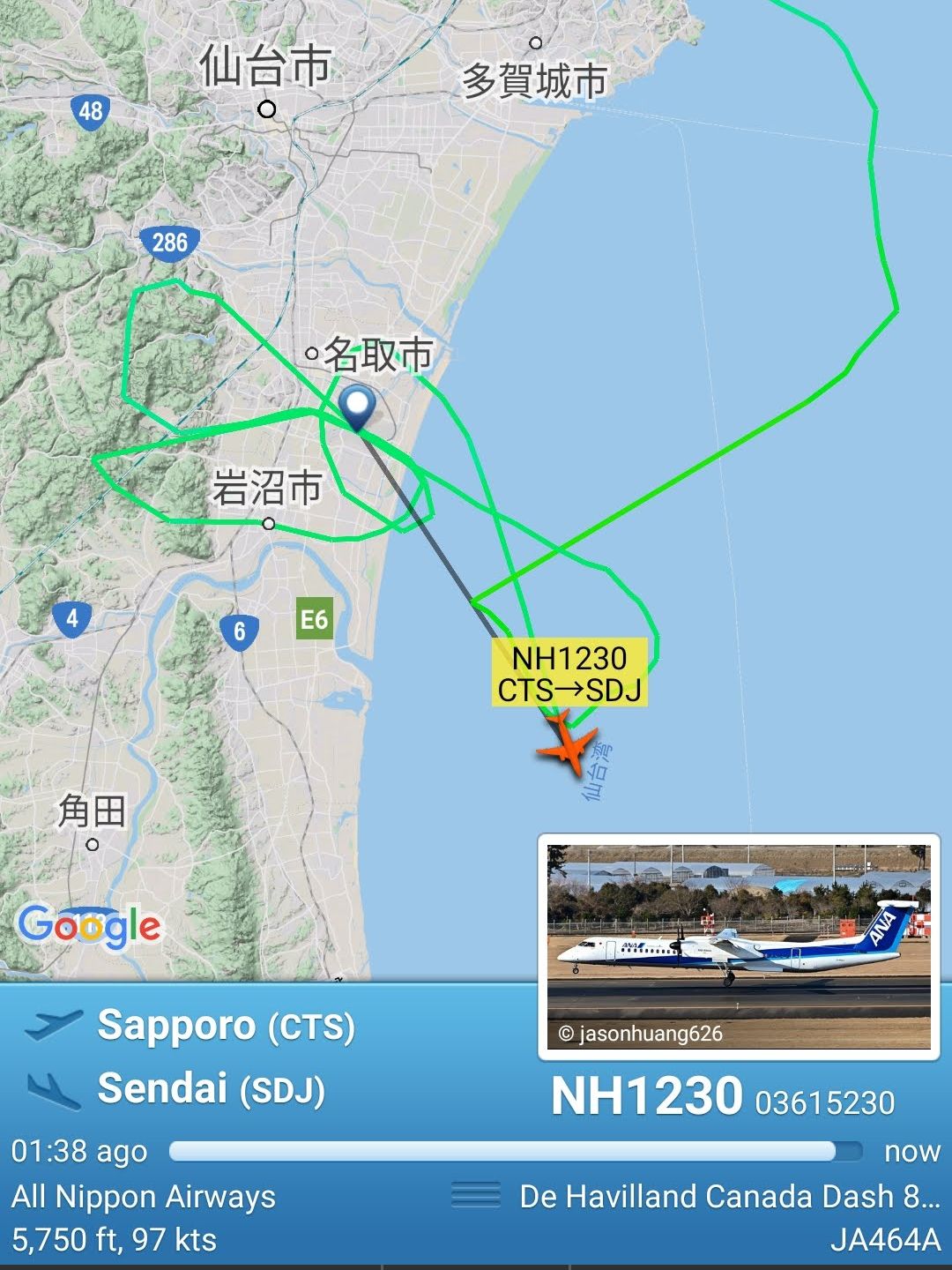 仙台便の飛行機