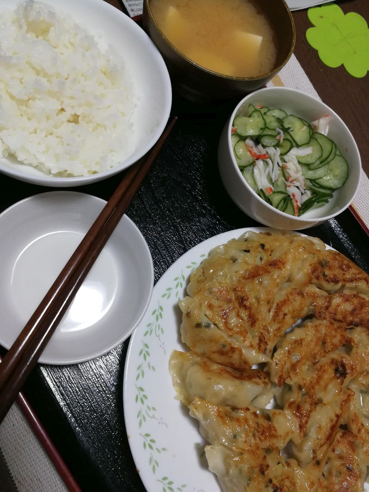 本日の夕食