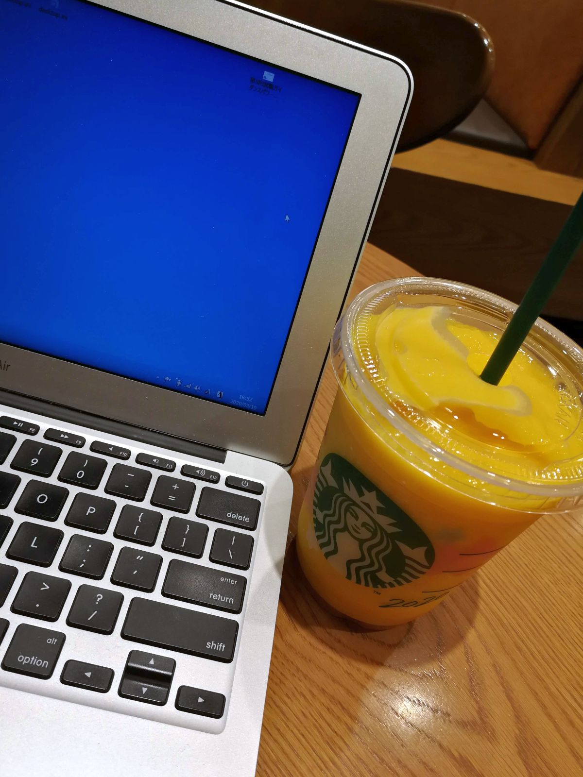 本日のスタバ