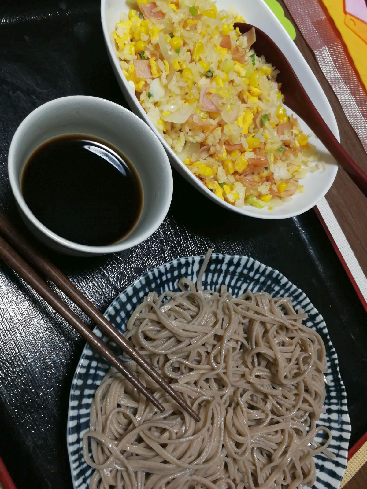 本日の夕食