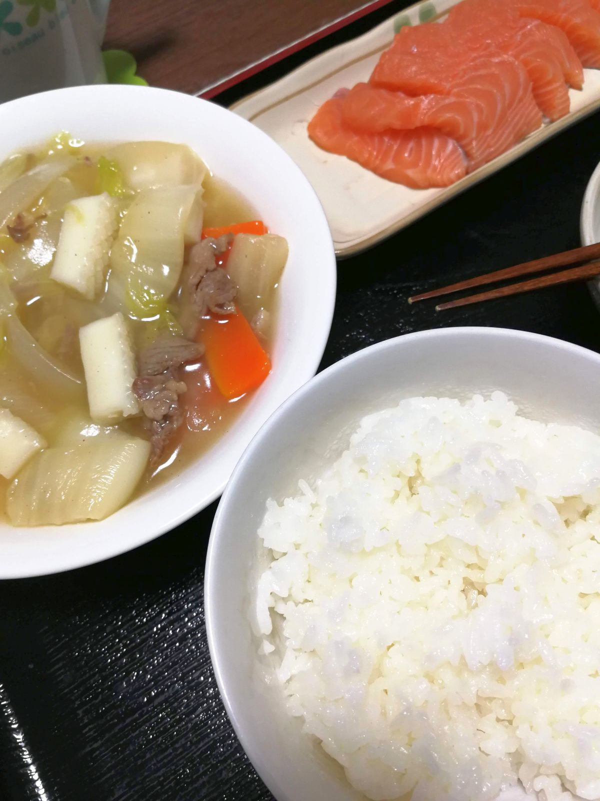 本日の夕食