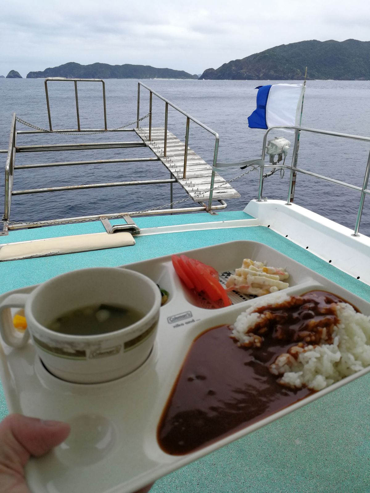 本日の昼食