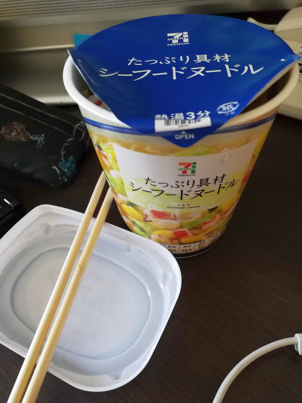 本日の朝食
