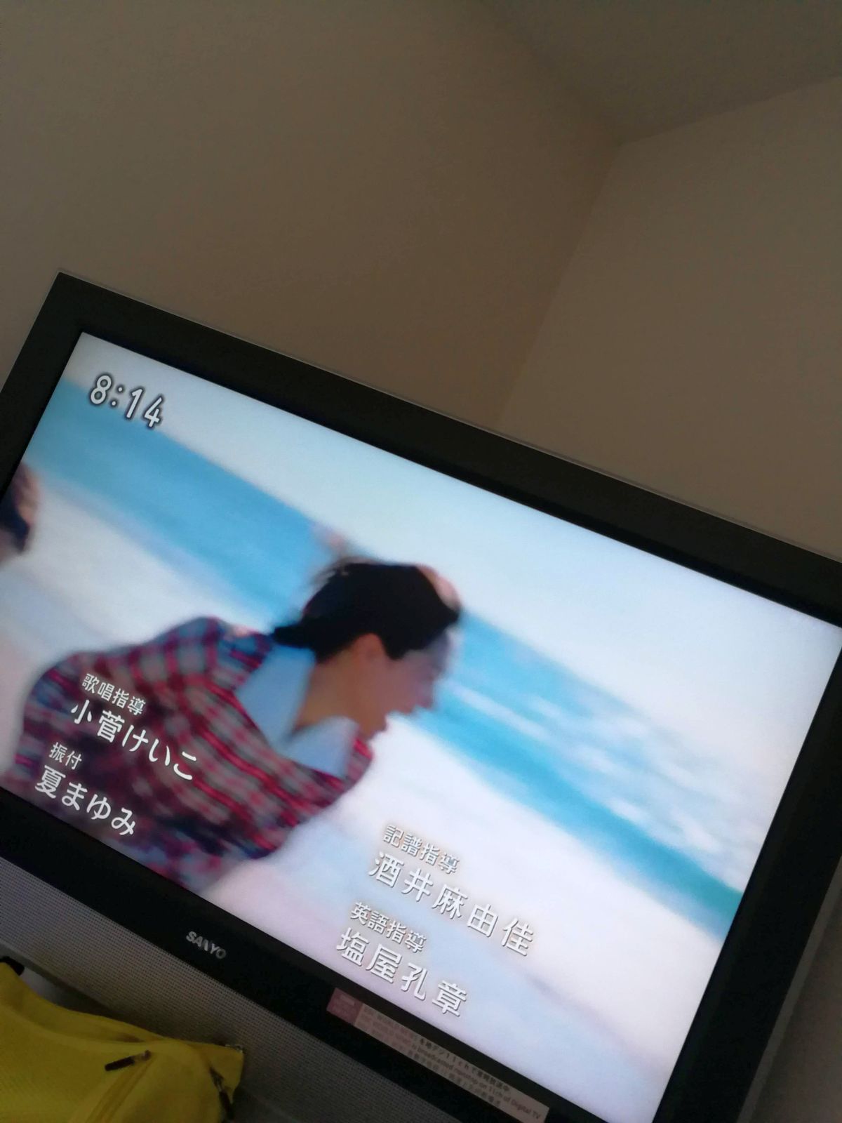 振付