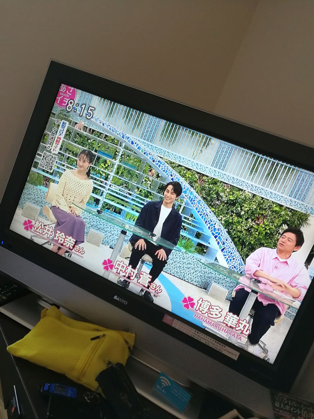 あさイチのゲスト