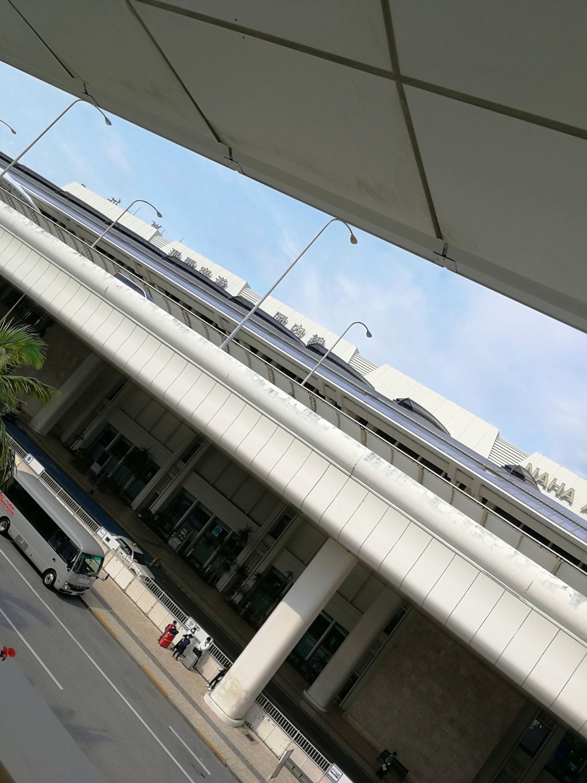 那覇空港着