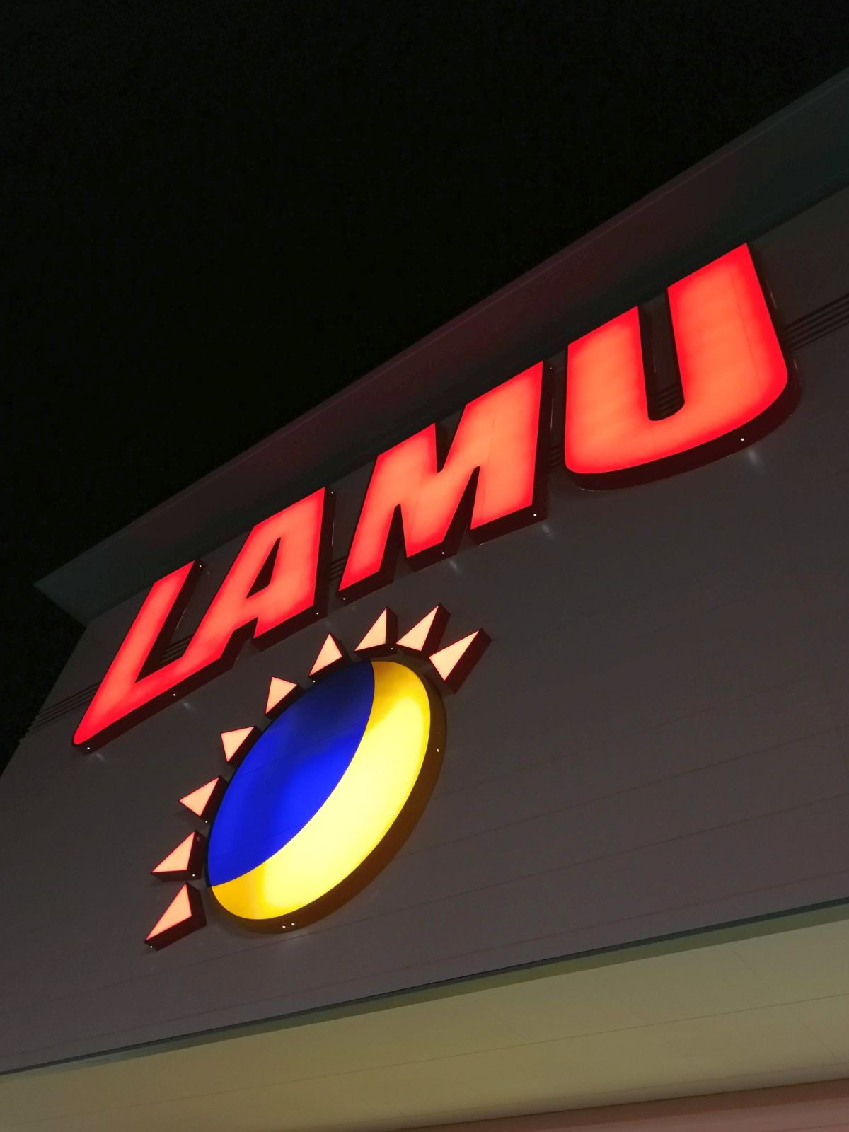 みんな大好きLAMU来店