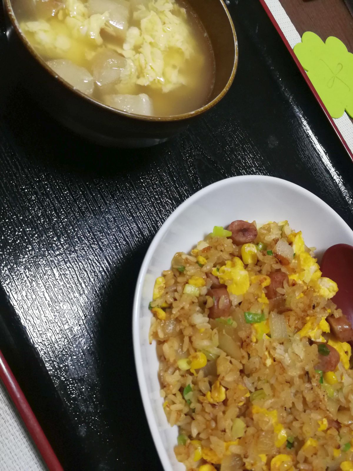 本日の夕食