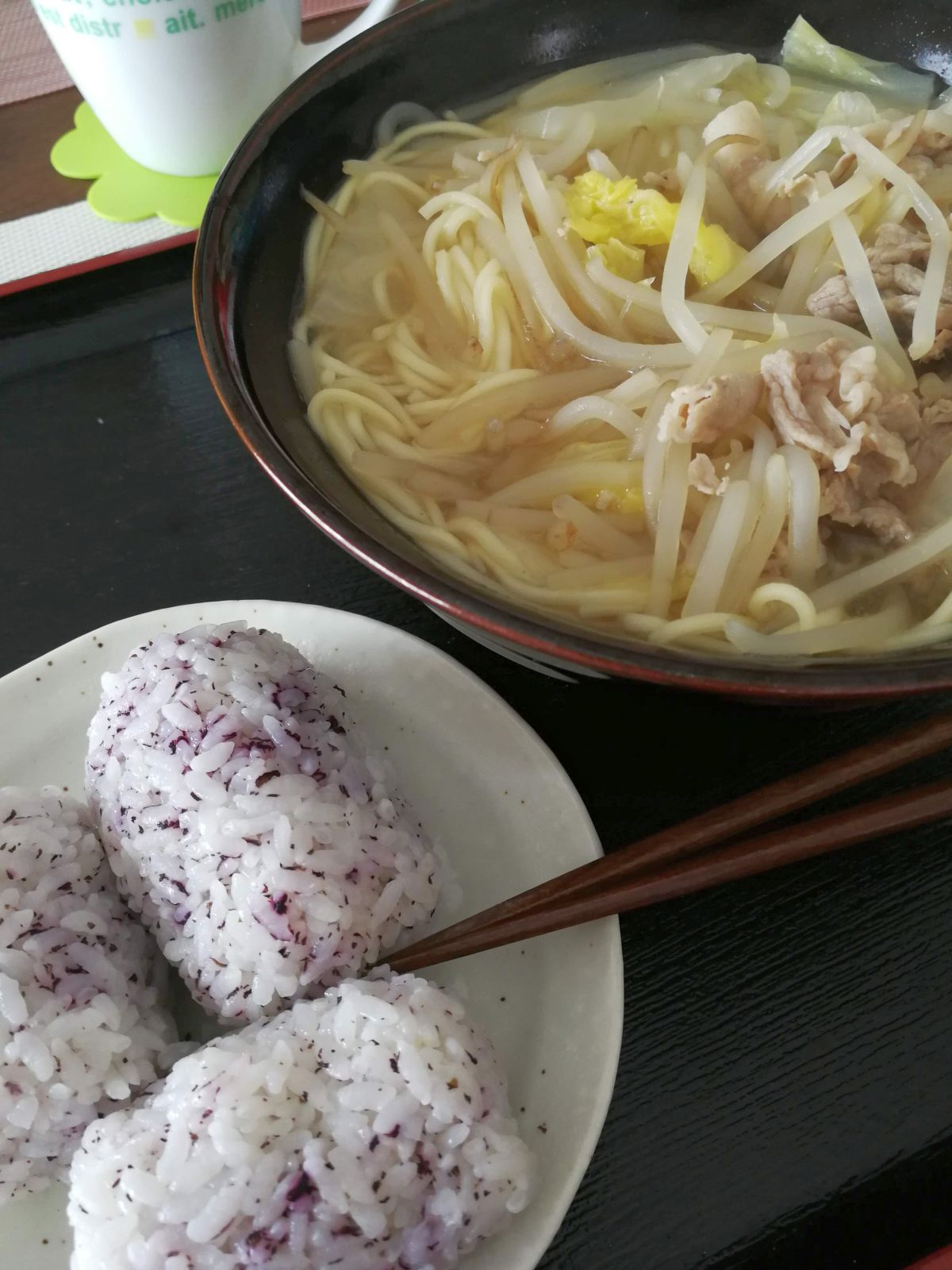 本日の昼食