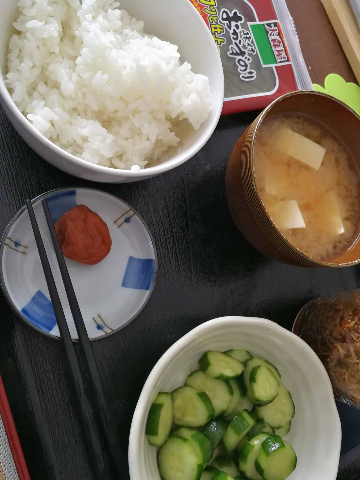 本日の朝食兼昼食