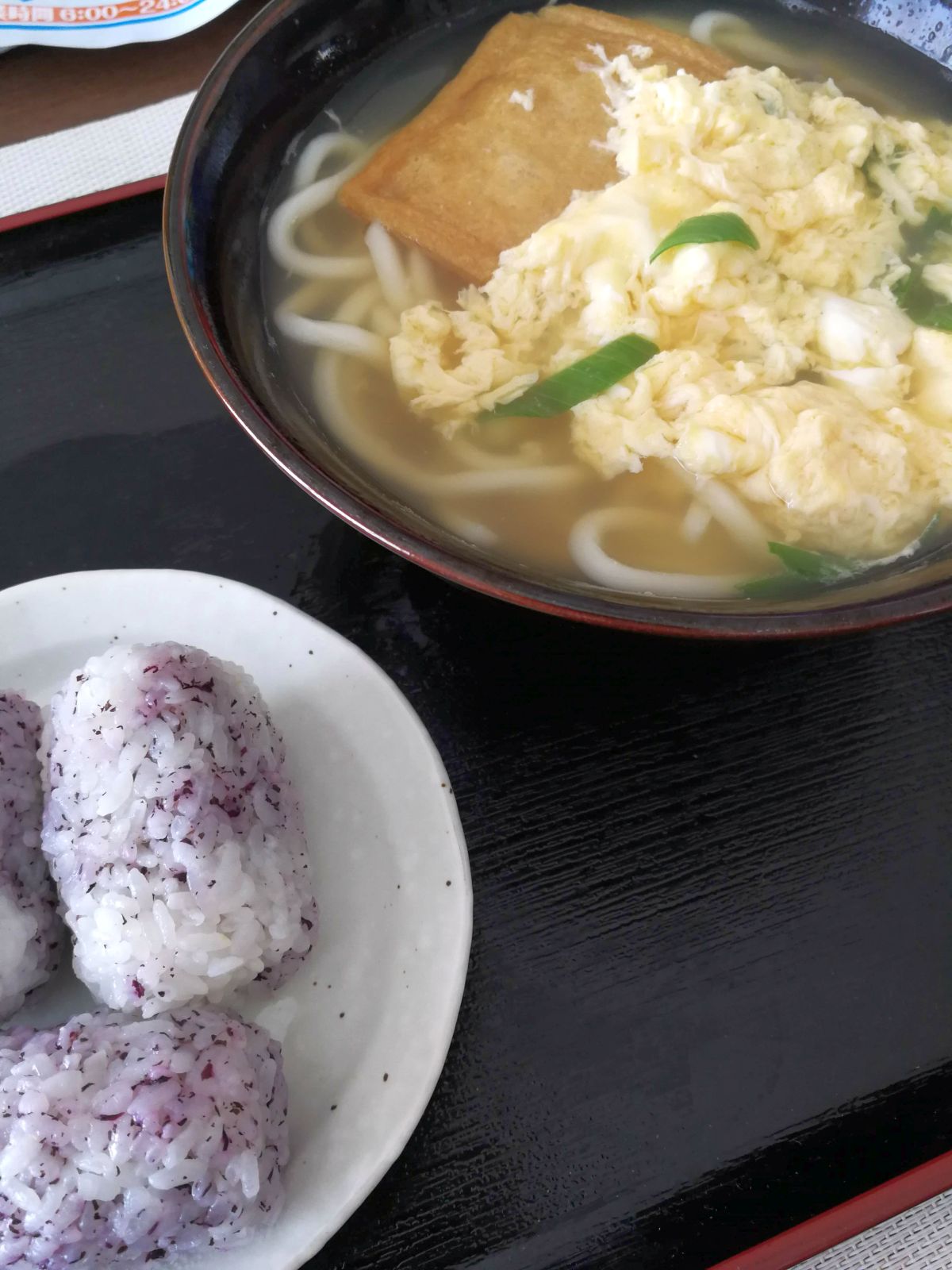 本日の朝食兼昼食