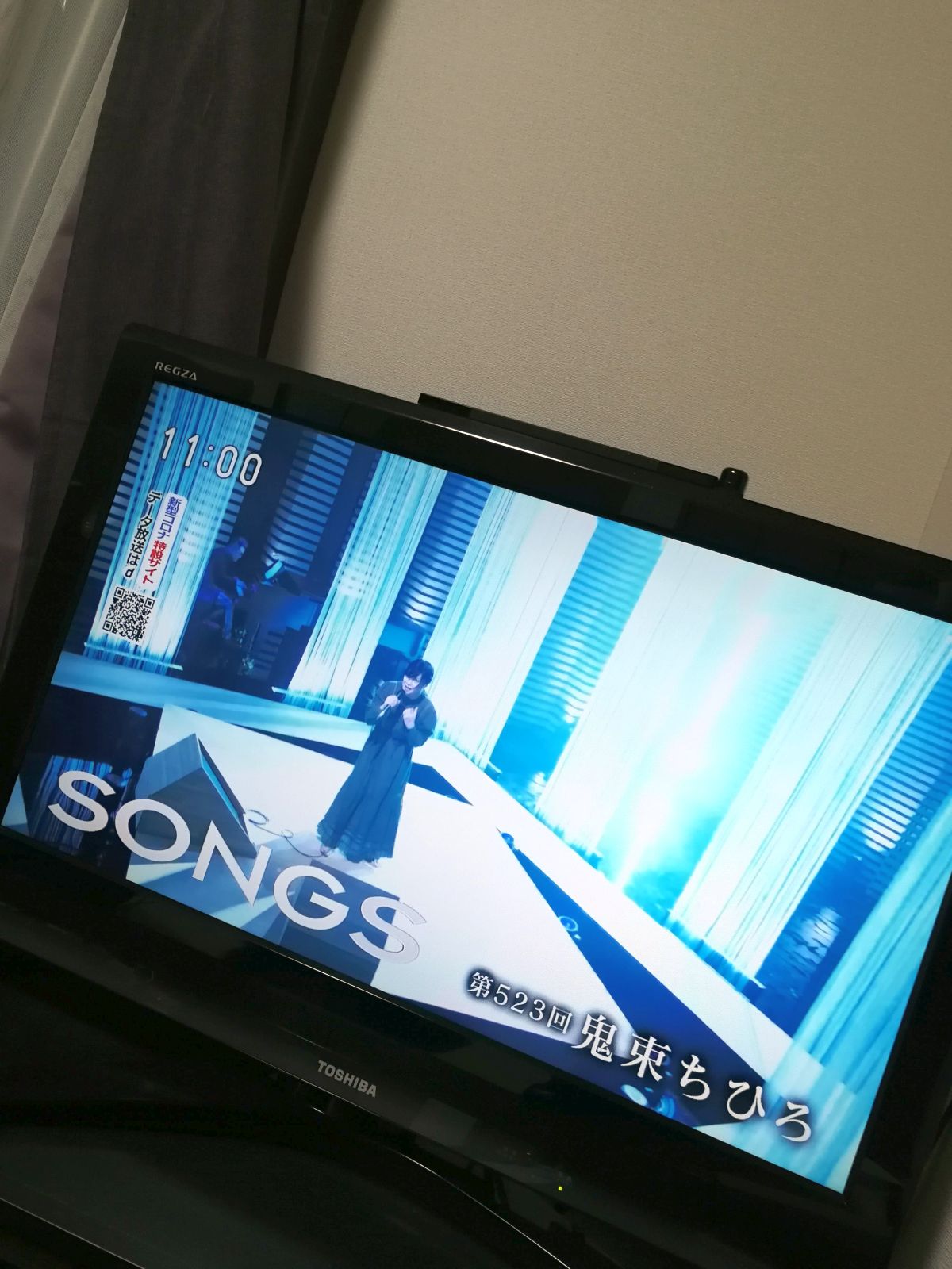 本日のSONGS