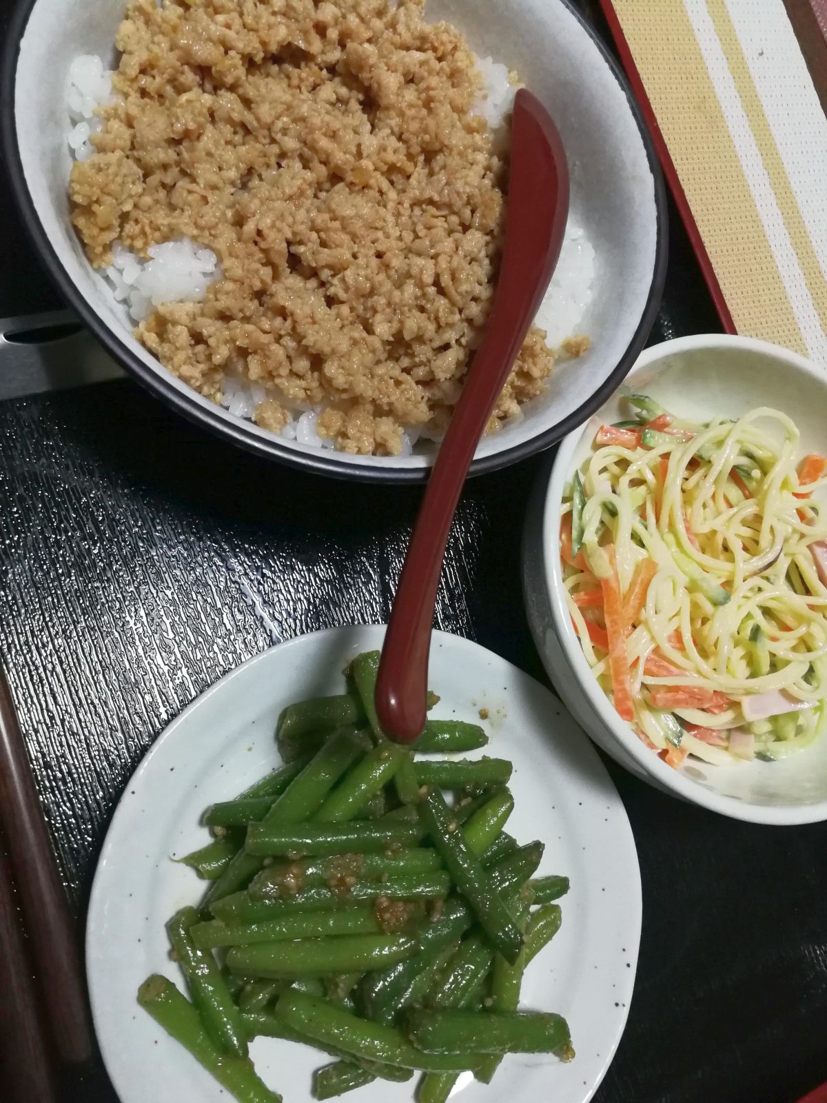 本日の夕食