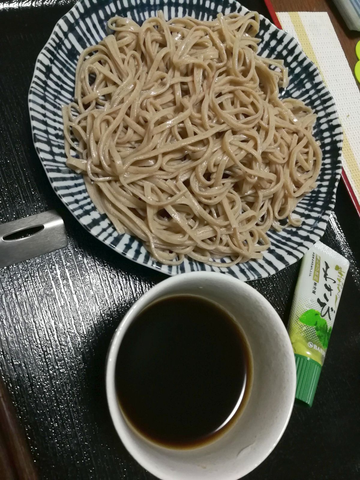 本日の夕食