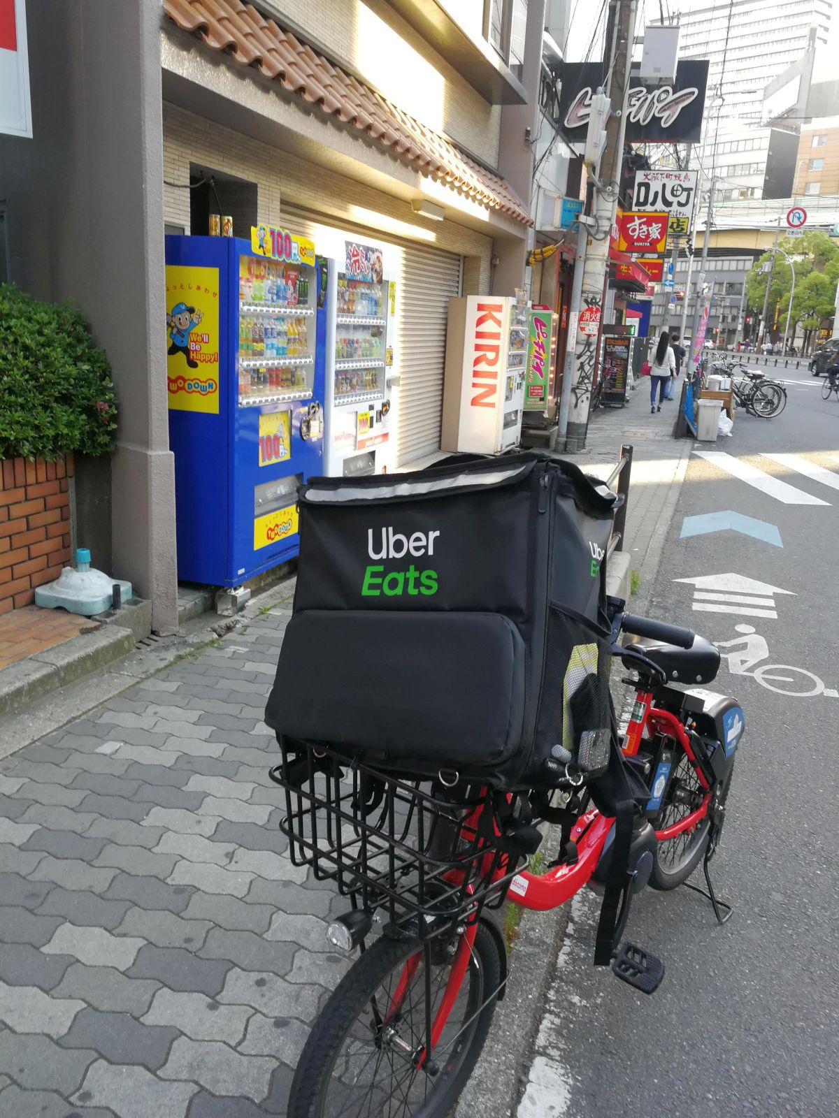 Uber Eats