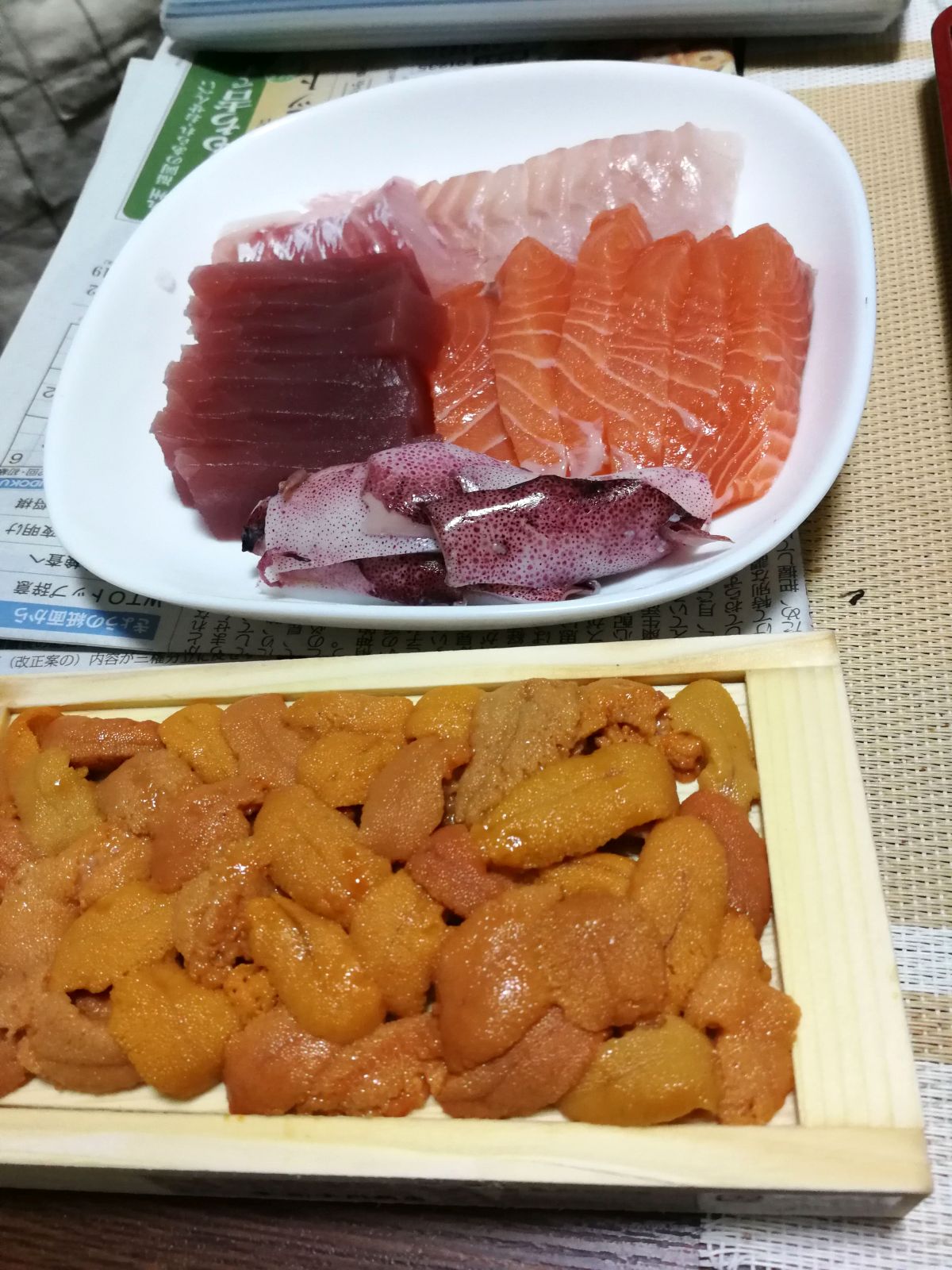 本日の夕食