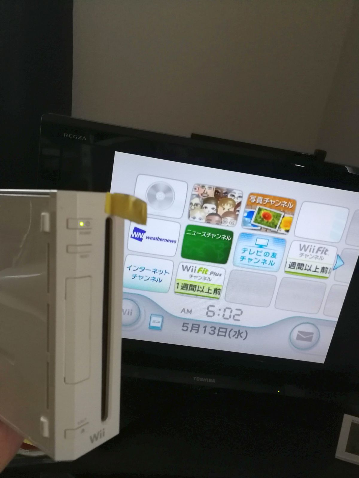 Wiiの初期化