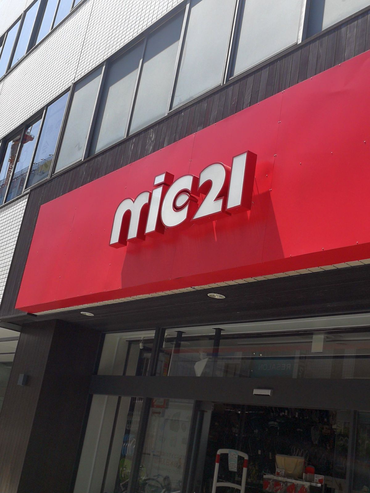 mic21