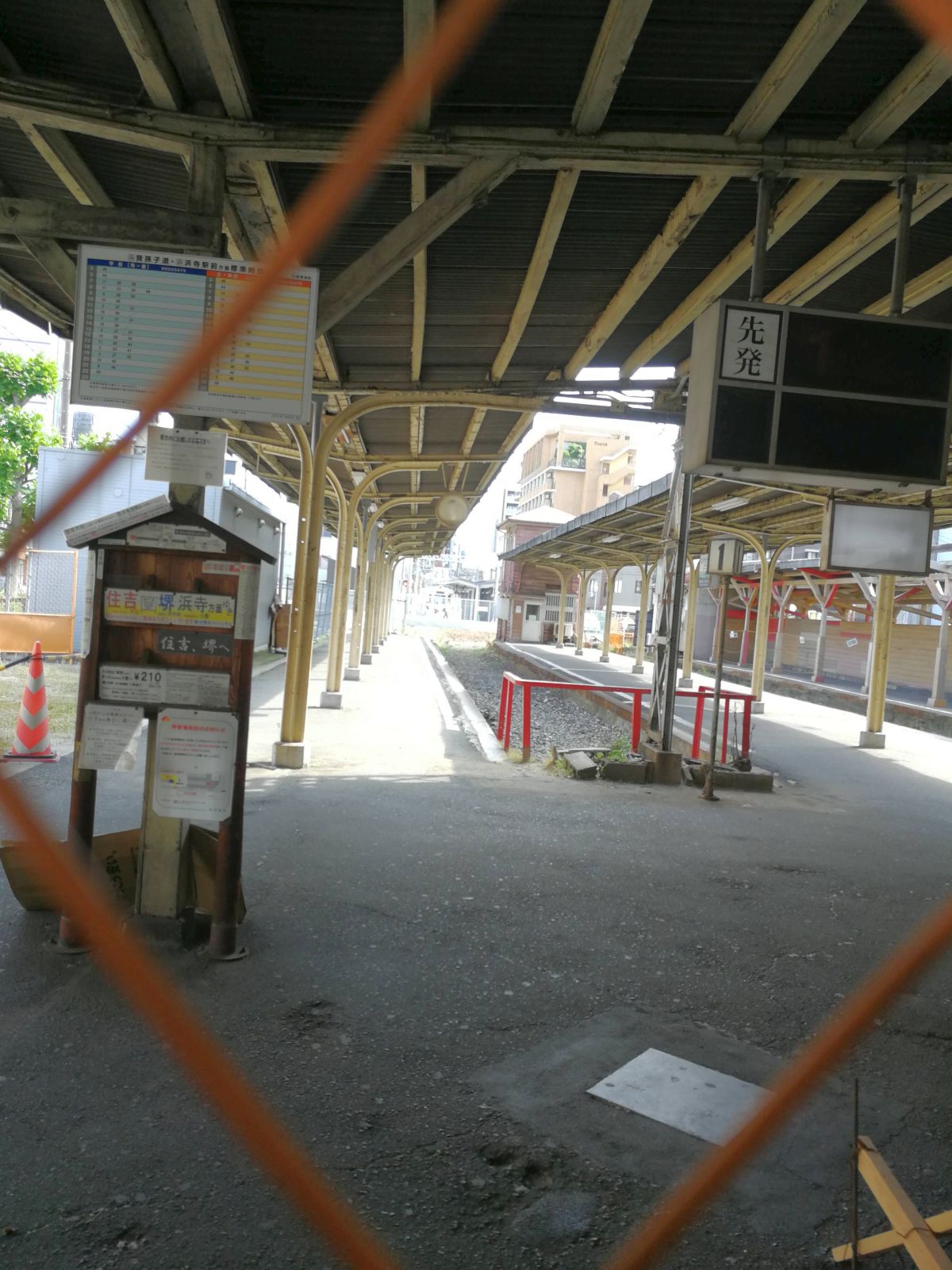 線路が無い