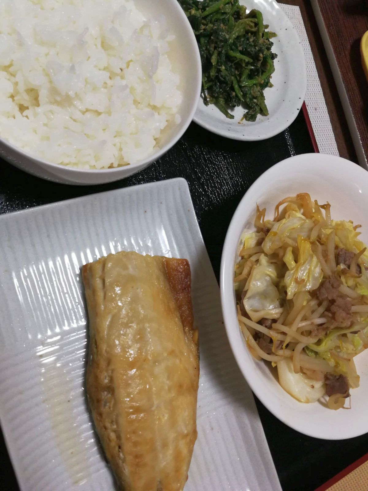 本日の夕食