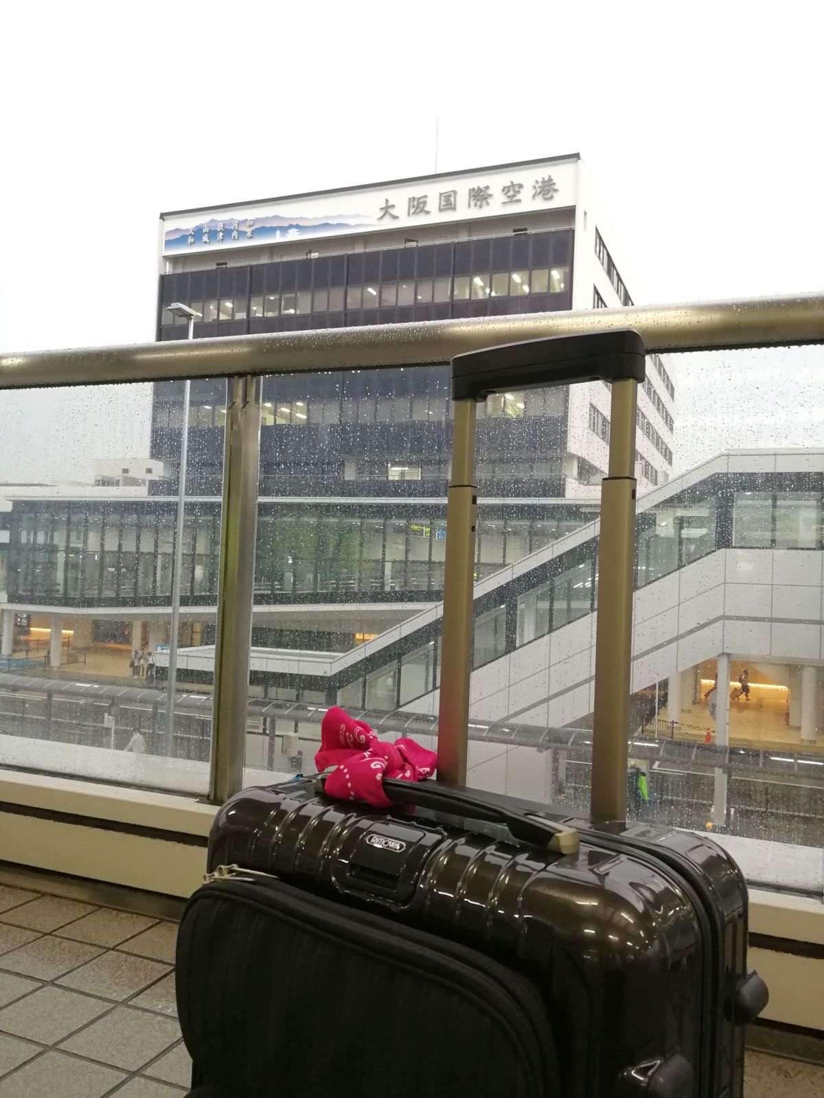 大阪国際空港