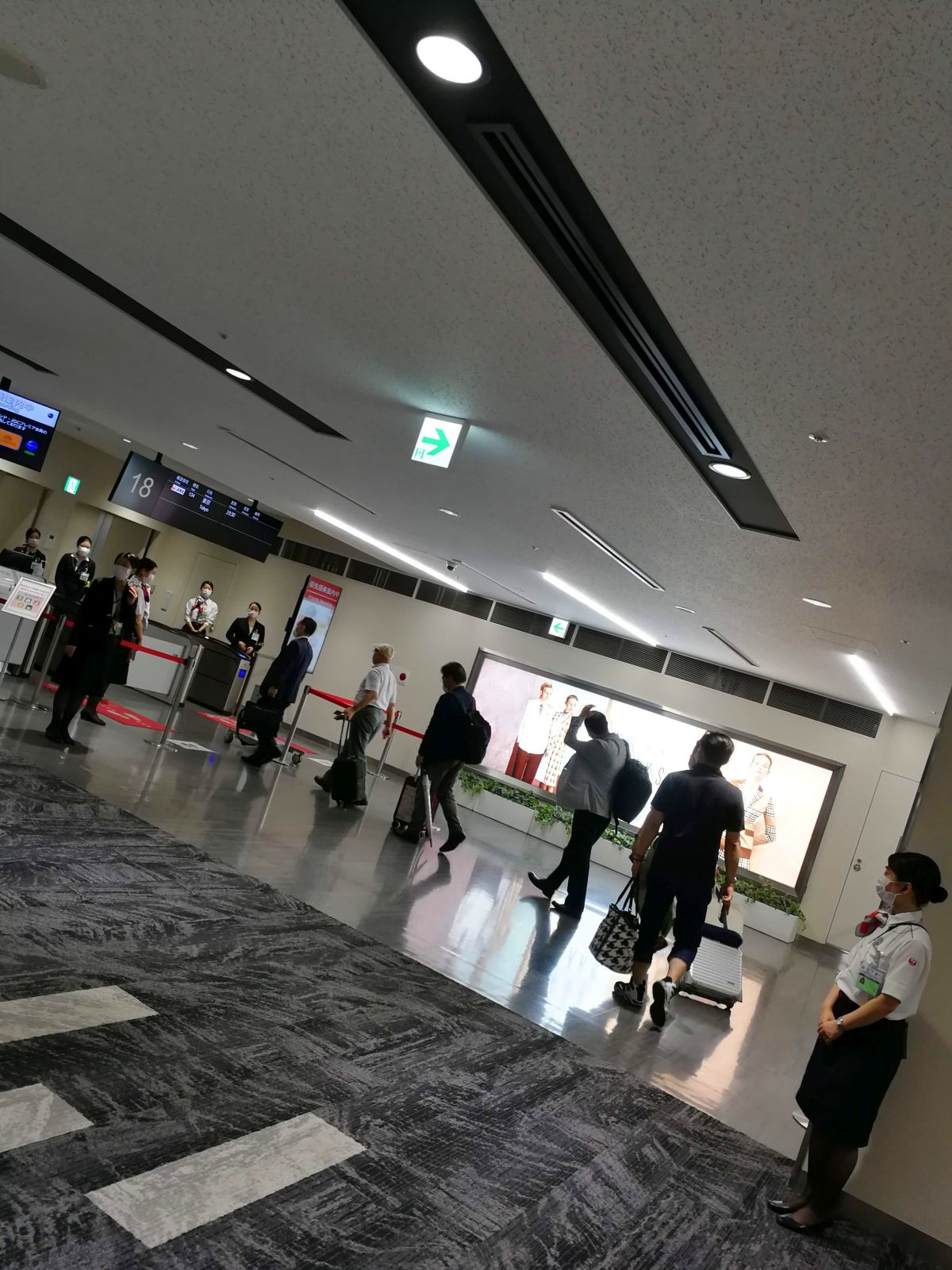 エグゼクティブ搭乗列