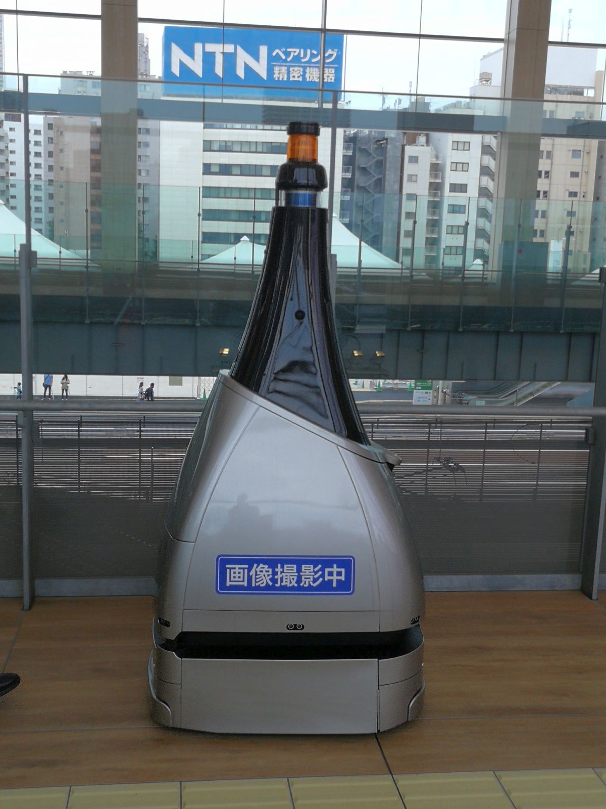 なんか来た