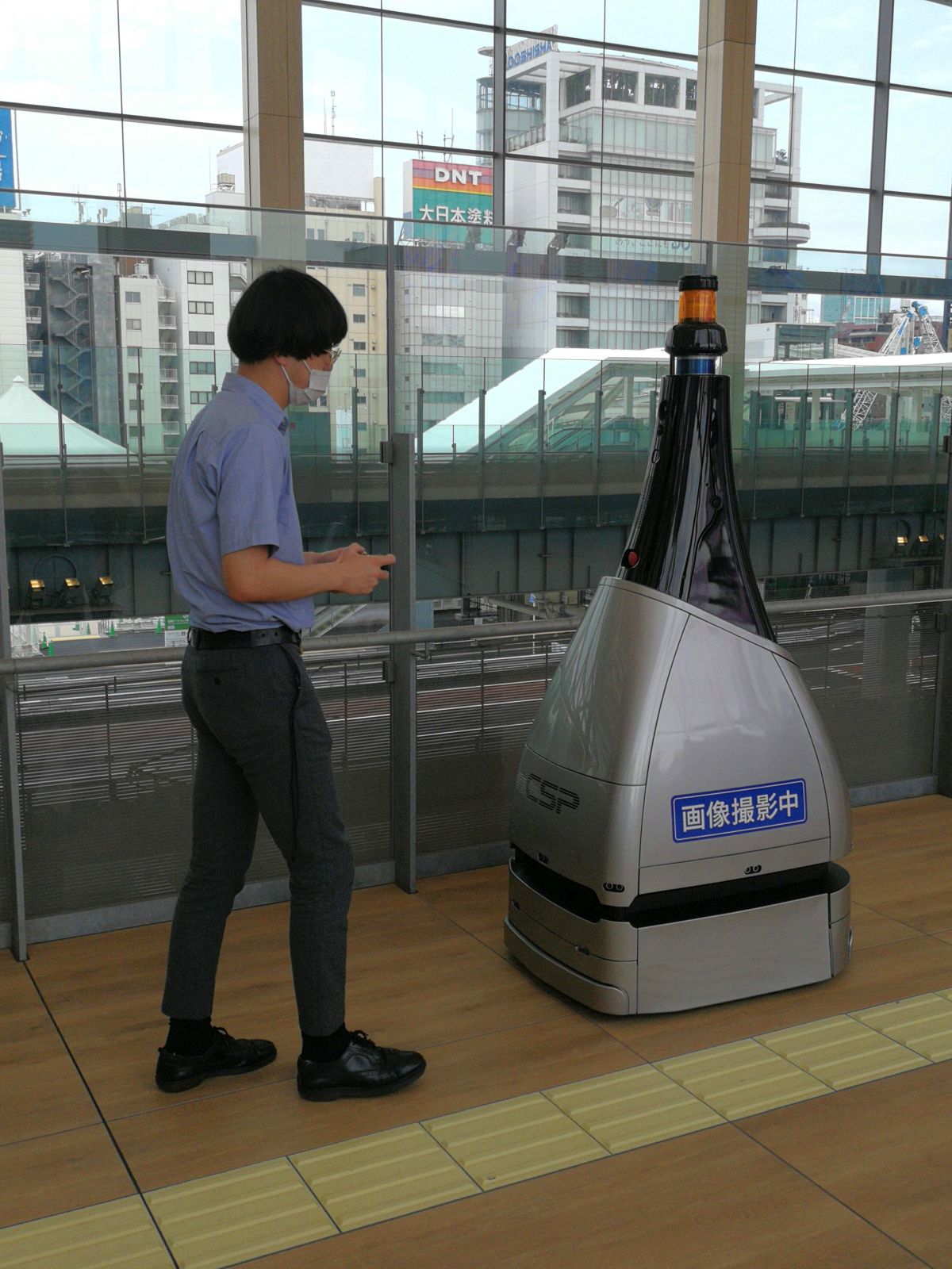 有人操作