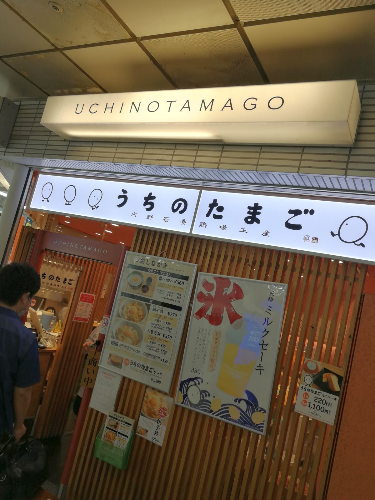 朝食会場候補
