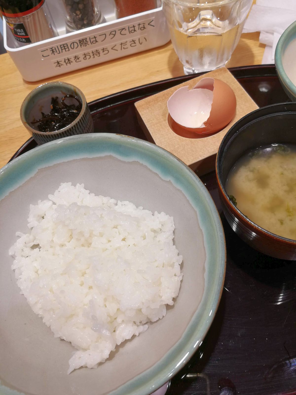 ご飯のおかわり