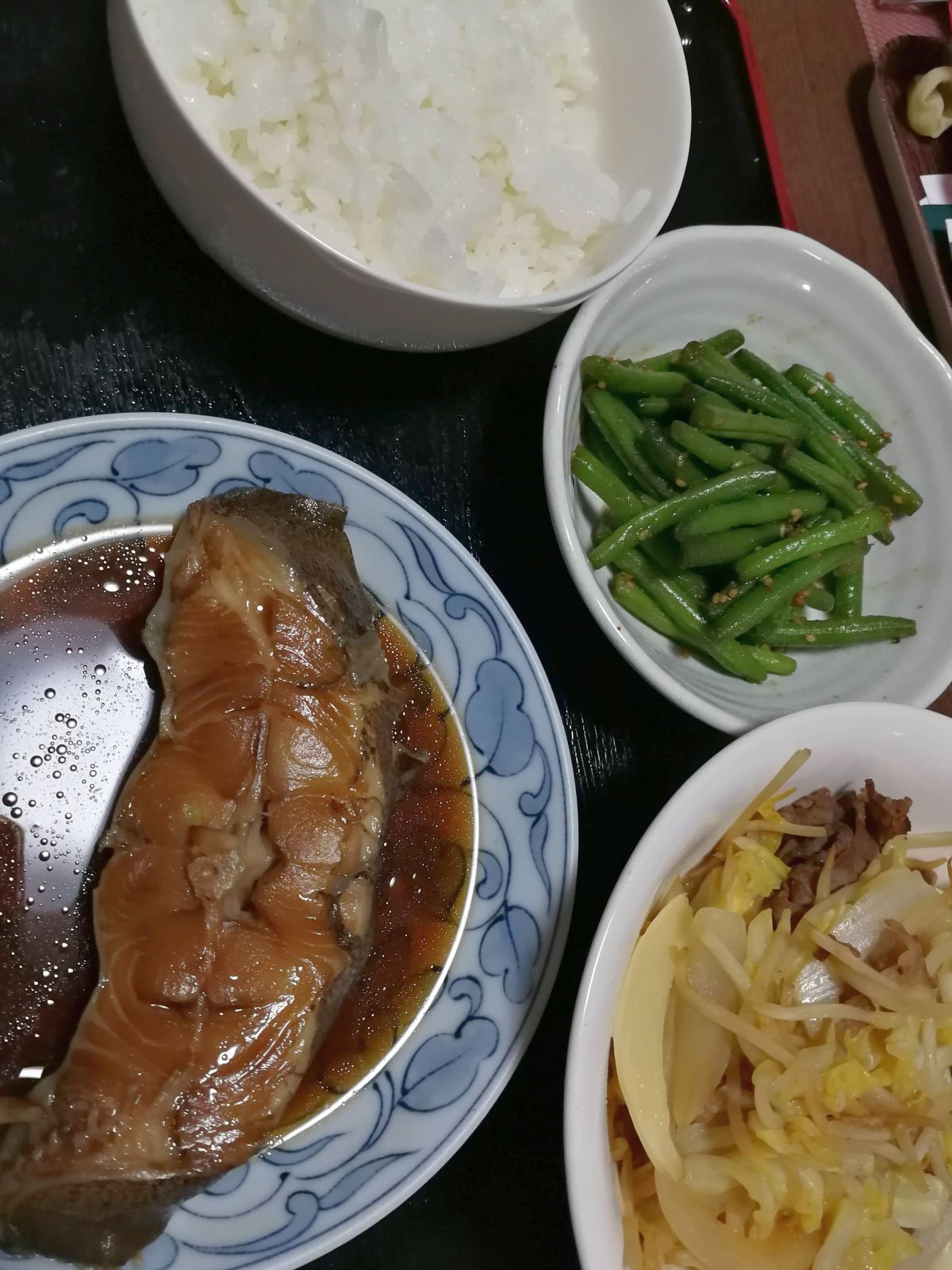 本日の夕食