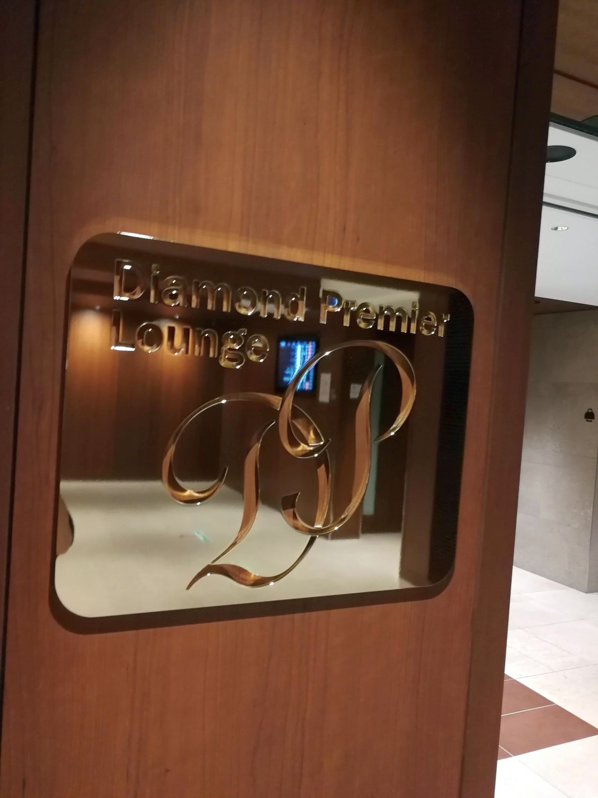 Diamond Premier Lounge