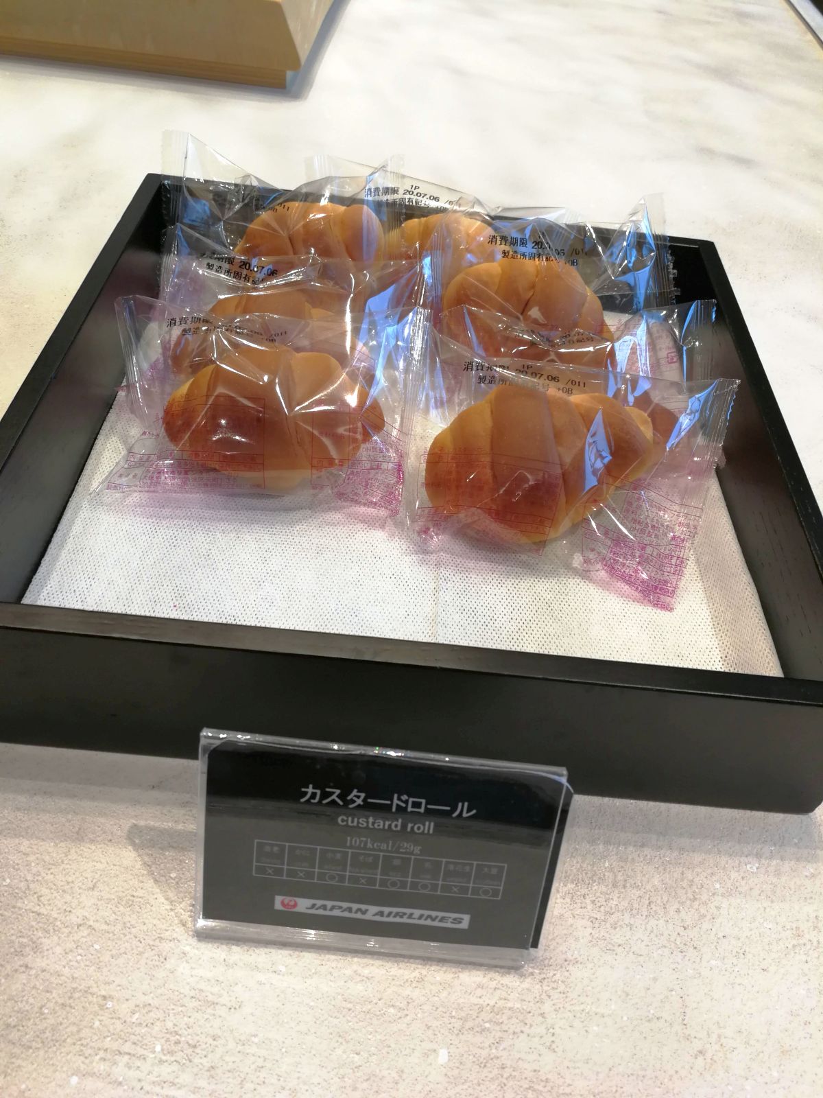 ラウンジのお食事３