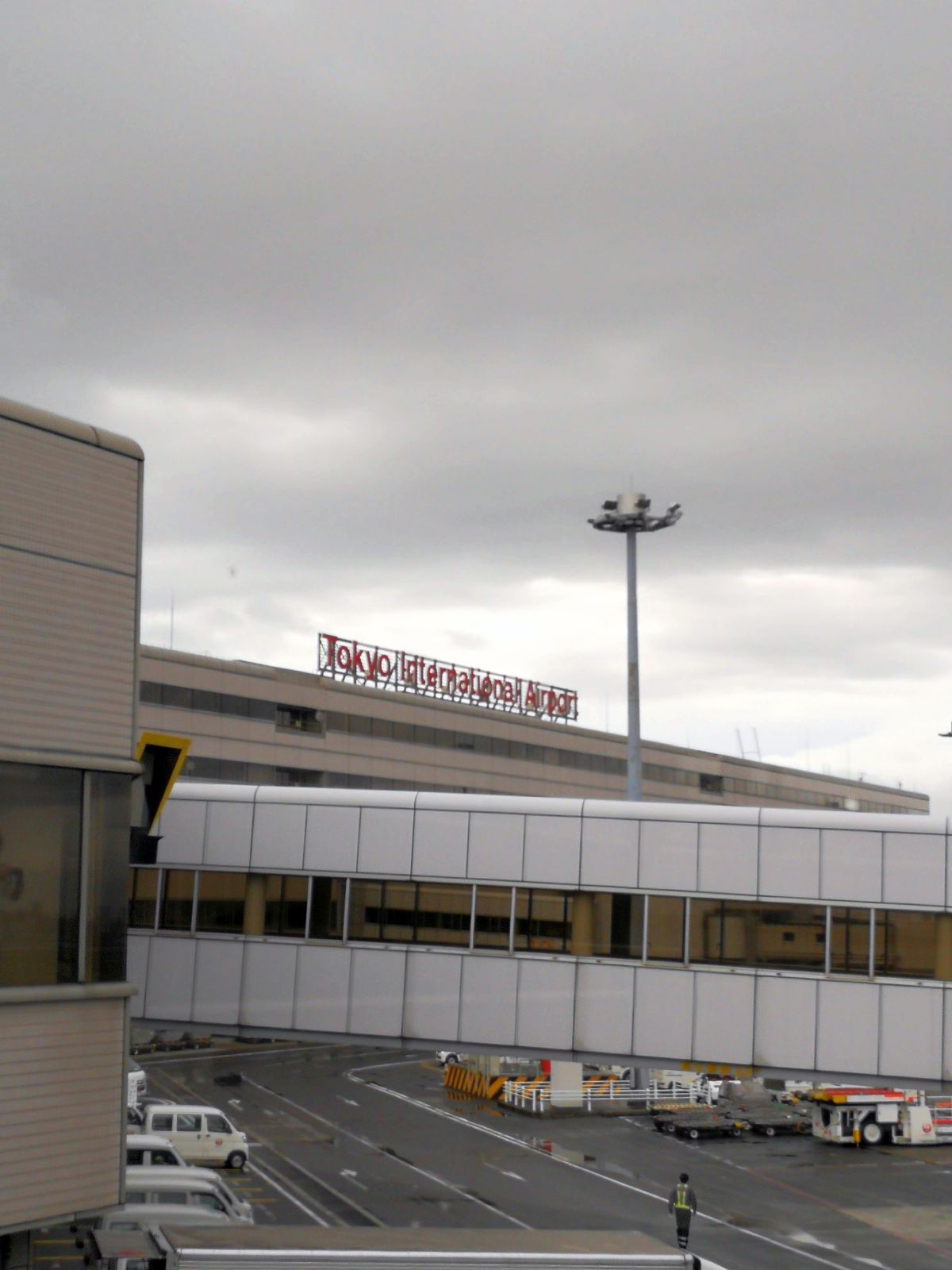 羽田空港着