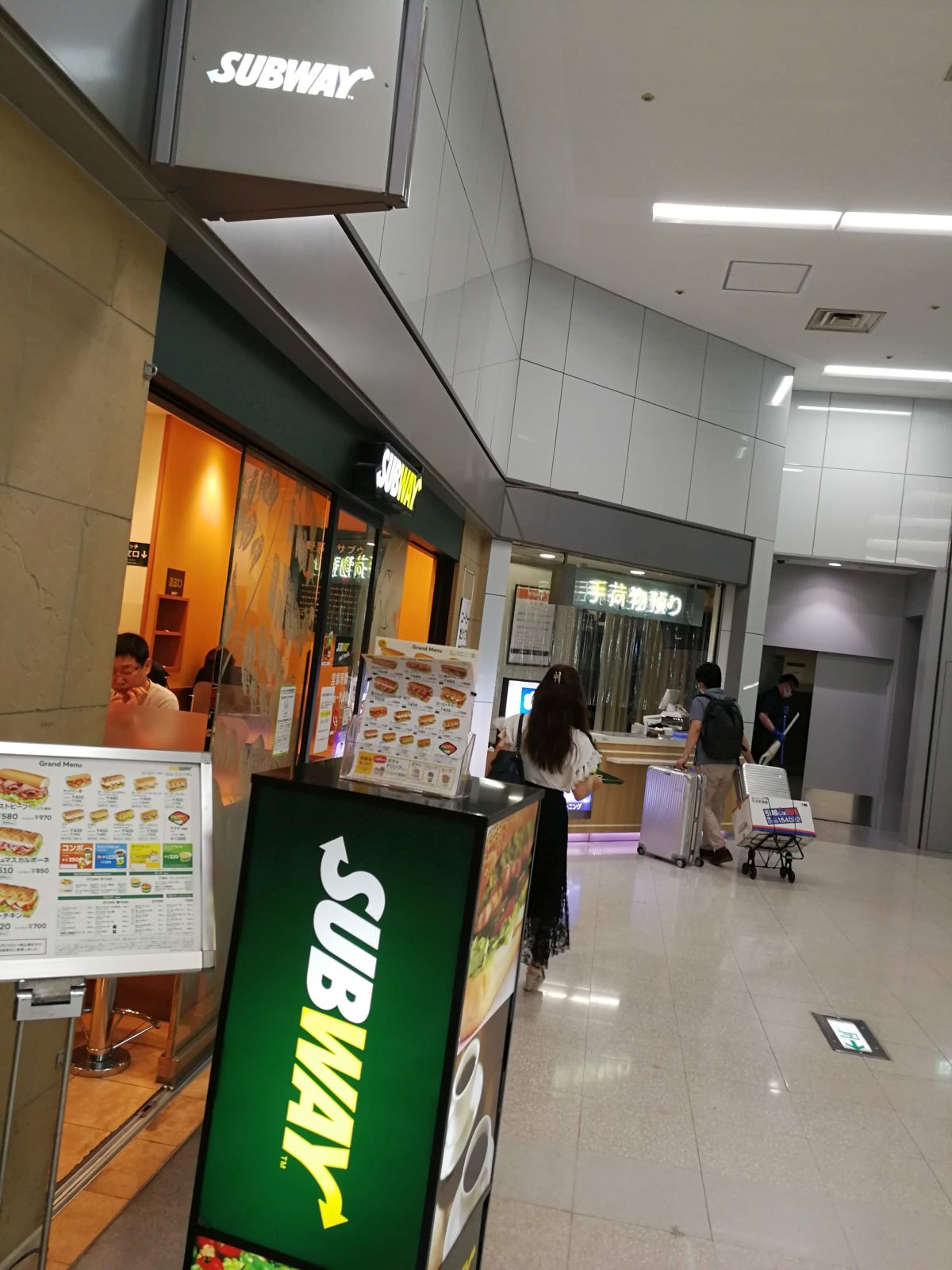 手荷物預り