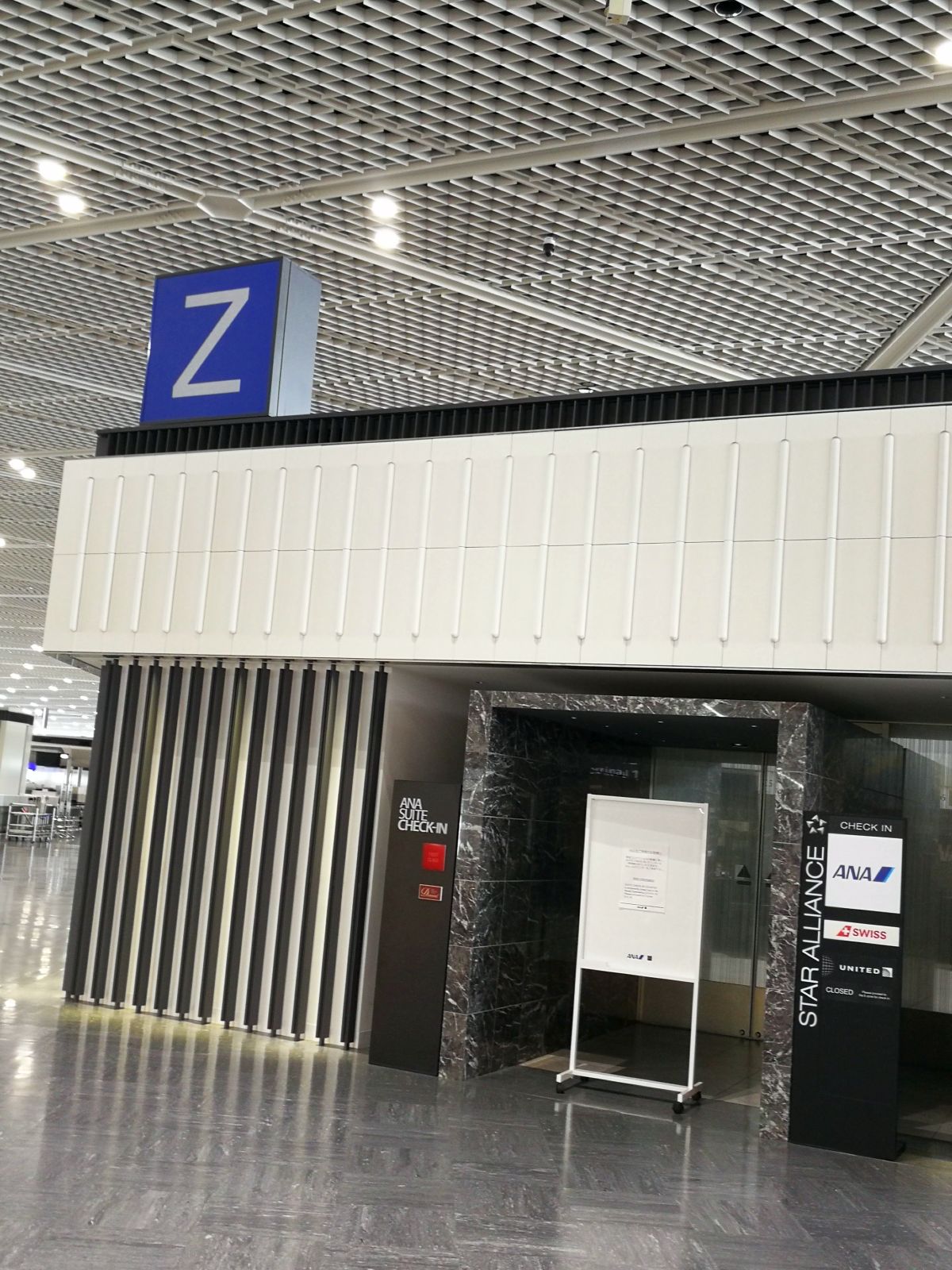 Zカウンター