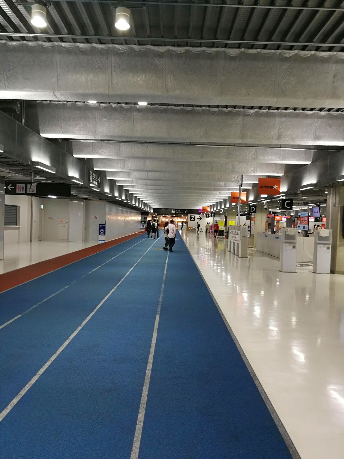 空港内の様子