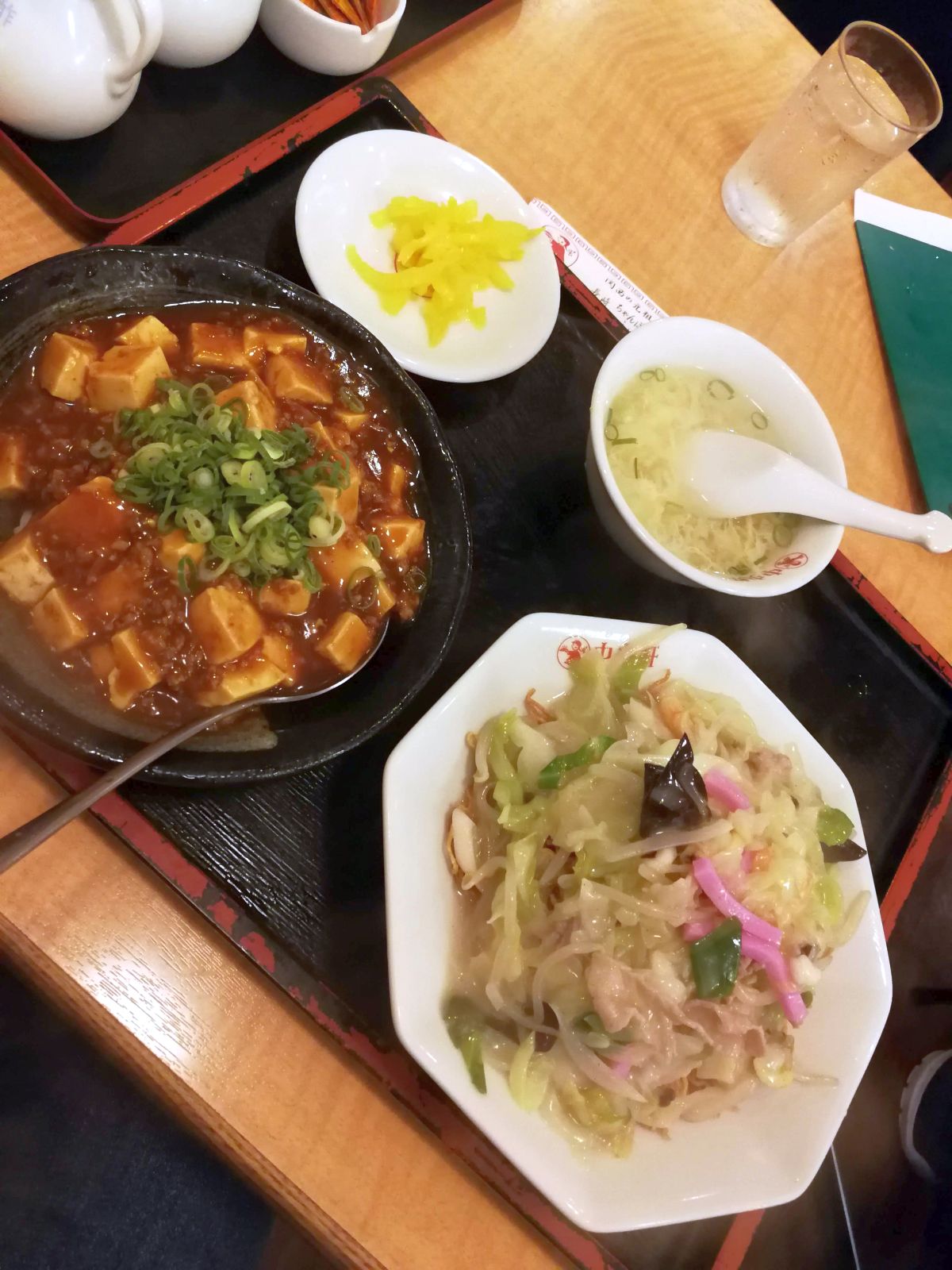 本日の昼食