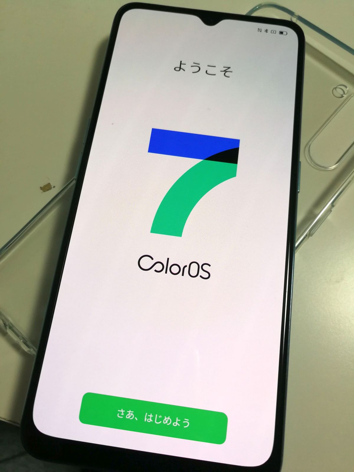 ColorOS 7