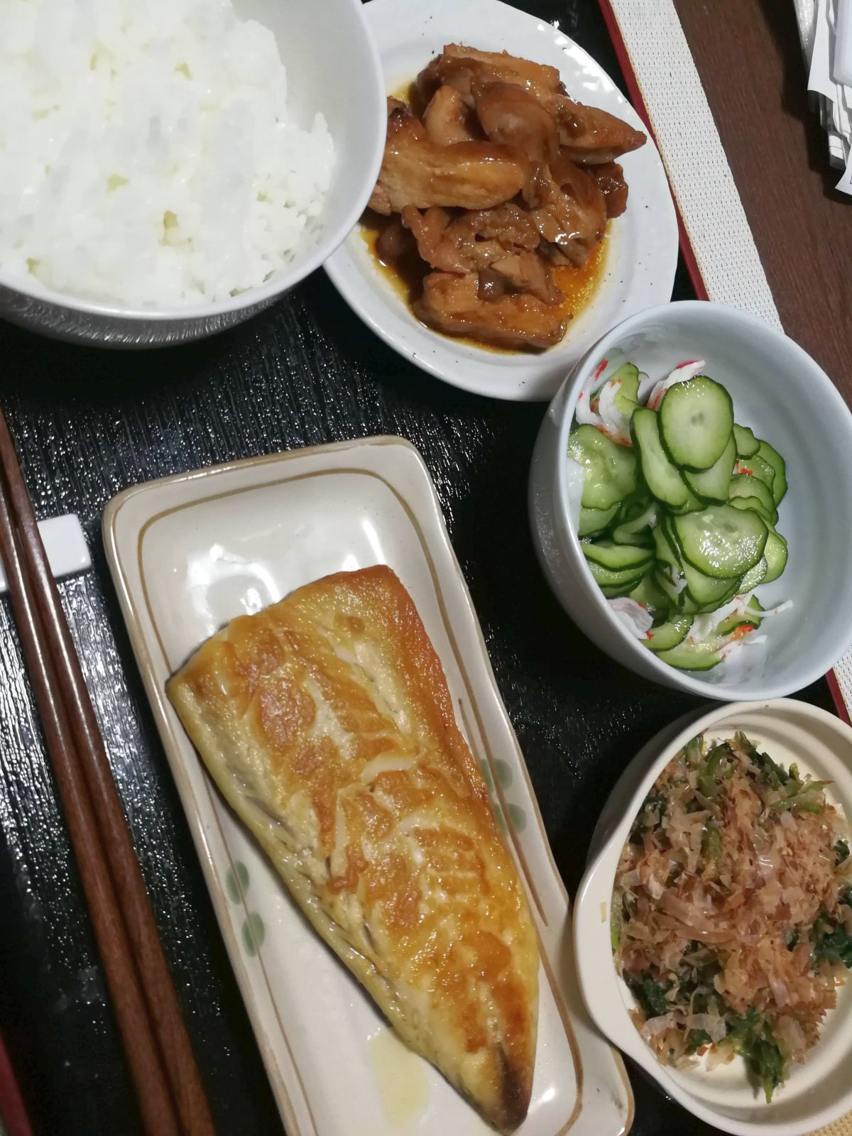 本日の夕食