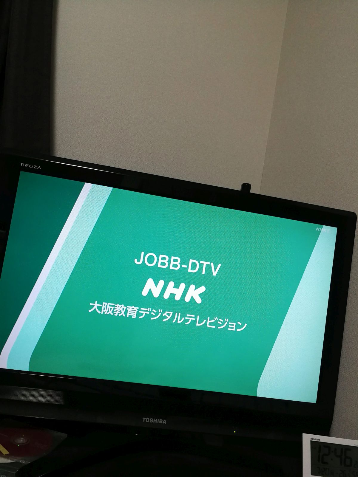 コールサイン＠NHK大阪教育
