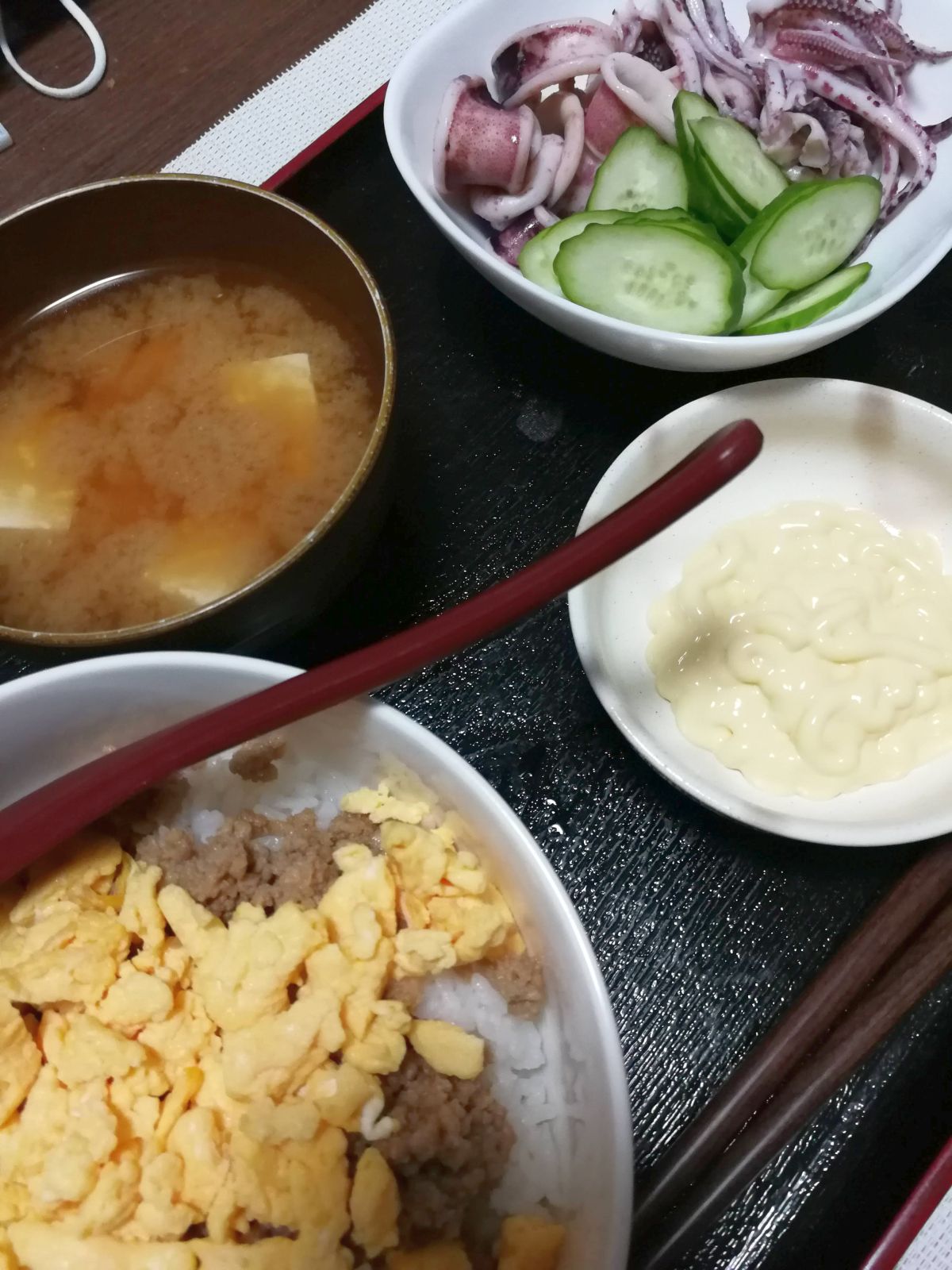 本日の夕食